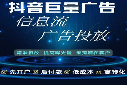探索百度竞价包年的奥秘：成功企业案例剖析