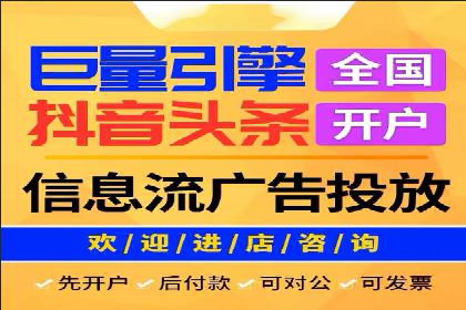 百度推广托管案例，展示精准定位营销的魅力